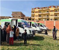 فحص 1014 مواطنا خلال قافلة طبية مجانية بقرية الناصر بالبحيرة‎