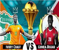 كوت ديفوار وغينيا بيساو يقصان شريط افتتاح كأس أمم أفريقيا 2023