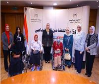 «هلالى»: «التضامن» تسعى لكفالة حقوق المرأة ذات الإعاقة وتحسين جودة حياتهن
