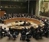 خبراء: حق الفيتو الآن أصبح  يشكك فى مصداقية مجلس الأمن