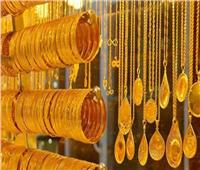ارتفاع أسعار الذهب محلياً خلال تعاملات اليوم.. وعيار 21 يسجل 3380 جنيها