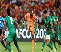 انطلاق مباراة كوت ديفوار ونيجيريا بكأس الأمم الإفريقية