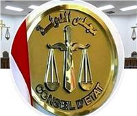 مجلس الدولة يعدل موعد المقابلات الشخصية لخريجي جامعة حلوان