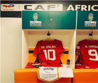 كأس الأمم الإفريقية| شاهد غرفة ملابس منتخب مصر قبل مواجهة كاب فيردي 