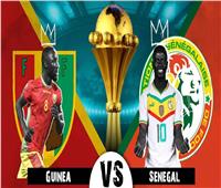 السنغال لتأكيد الصدارة أمام غينيا الطامح في الفوز للتأهل إلى دور الـ16 بأمم إفريقيا