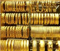 بعد ارتفاع الجرام 100 جنيه| أسعار الذهب في مستهل تعاملات اليوم
