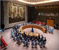 جلسة على المستوى الوزاري في مجلس الأمن لبحث الوضع في الشرق الأوسط 