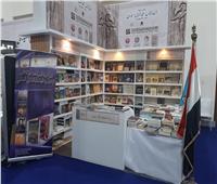 "السياحة والآثار" تشارك  معرض القاهرة الدولي للكتاب