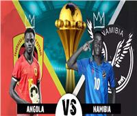 موعد مباراة أنجولا وناميبيا في كأس الأمم الإفريقية