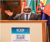  التعاون الإسلامي تشارك في مؤتمر البركة الإقليمي الثاني