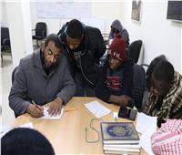 «مدرسة الإمام الطيب لحفظ القرآن» تستقبل ٣٢ طالبًا وطالبة من نيجيريا لدراسة علوم القرآن