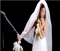 تقرير لـ«القومى للمرأة» يحذر من خطورة زواج القاصرات على المجتمع