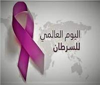    الصحة العالمية تحذر .. الاصابة بالسرطان  تحدث بسبب  بالعدوي الفيروسية 
