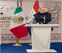 انطلاق النسخة الثانية من مسابقة الأدب المكسيكى إلى اللغة العربية بمعرض الكتاب 