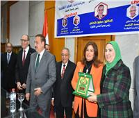 رئيس جامعة مدينة السادات تشهد احتفالية يوم الوفاء لتكريم أعلام المنوفية