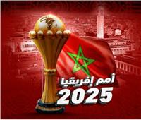 الاتحاد المغربي يعلن إقامة كأس الأمم الإفريقية صيف 2025 