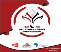 الريشة الطائرة يكشف شعار بطولة أفريقيا 2024