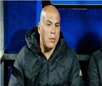 مصير محمد يوسف مع منتخب مصر بعد اقتراب حسام حسن من تدريب الفراعنة