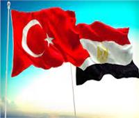 مصر تدين الهجوم الإرهابي الذي وقع أمام إحدى المحاكم في إسطنبول