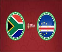 الكونغو الديمقراطية تواجه جنوب أفريقيا في مباراة تحديد برونزية كأس الأمم الإفريقية
