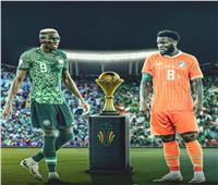 موعد مباراة كوت ديفوار ونيجيريا في نهائي كأس الأمم الإفريقية والقنوات الناقلة