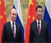 خلال اتصال هاتفي .. الرئيسان الصيني والروسي يؤكدان على التمسك بنظام عالمي «أكثر عدالة»