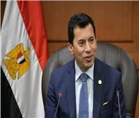 أشرف صبحي يُكرم الحكام المصريين فور عودتهم من المشاركة في كأس الأمم الأفريقية 