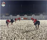 منتخب الشاطئية يخوض تدريبه الأول فى الإمارات استعدادًا لكأس العالم 