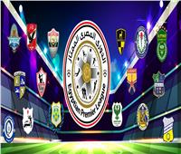 «عودة الايجيبشن ليج».. ترتيب الدوري المصري قبل انطلاق الجولة 12