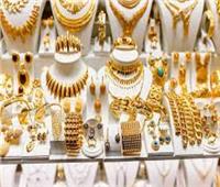  «أسعار الذهب» اليوم الخميس 15 فبراير في بداية التعاملات 