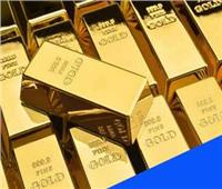 تراجع أسعار الذهب العالمية.. والأوقية تفقد 11 دولار خلال أسبوع