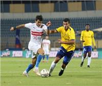 مواعيد مباريات الجولة 13 من الدوري المصري