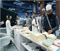 مجلس حكماء المسلمين يختتم مشاركته في معرض نيودلهي الدولي للكتاب
