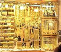  أسعار الذهب اليوم الثلاثاء 20 فبراير بمستهل التعاملات