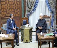 الإمام الأكبر يستقبل السفير اليمني بالقاهرة ويناقشان سبل تعزيز التعاون المشترك