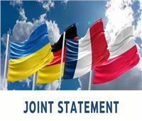 بيان مشترك لسفارات فرنسا وألمانيا وبولندا بمناسبة مرور عامين على الحرب في أوكرانيا 