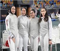 منتخب سيدات سلاح الشيش يحتل المركز 16 في بطولة العالم