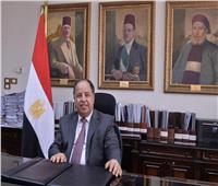 استعراض الرؤية المصرية في اجتماعات وزراء مالية "تجمع البريكس "غدًا