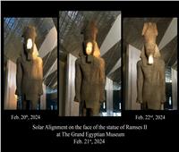 ليست صدفة .. تعامد الشَّمْس على وجه الملك رمسيس الثانى يوم 21 فبراير داخل البهو العظيم بالمتحف المصري الكبير