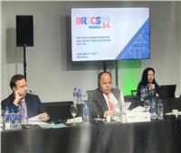 باجتماعات «البريكس» فى البرازيل.. د.معيط :  هيكل النظام المالى الدولى يحتاج إلى إصلاحات جوهرية 
