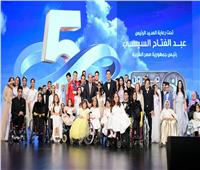 الإتحاد العربي للتطوع يؤكد: دعم السيسي لمتحدى الإعاقة يحقق أسمي معاني الانسانية
