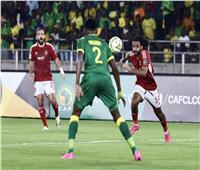 انطلاق مباراة الأهلي ويانج أفريكانز بدوري أبطال أفريقيا
