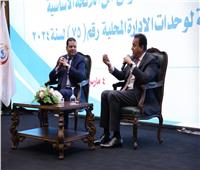 د. عبد الغفار: القيادة السياسية تدعم المنظومة الصحية واستراتيجيات الإصلاح التشريعي