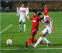 موعد مباراة الأهلي والزمالك في نهائي كأس مصر  2022-2023