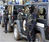 الأمن العام يضبط 22 قضية مخدرات في حملة أمنية بمديريات أمن أسوان ودمياط والإسكندرية