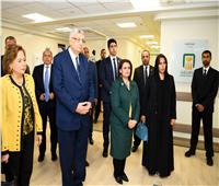 وزيرة الهجرة تشارك في فعاليات الافتتاح الرسمي لـ «مستشفى مصابي الحروق»