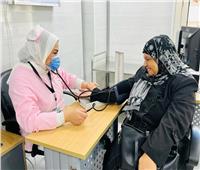 «الرعاية الصحية»:2.25 مليون سيدة انتفعن بالتأمين الشامل بمحافظات المرحلة الأولى