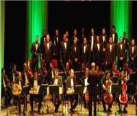فرقة الإنشاد الديني تنير معهد الموسيقى العربية 17 مارس الجاري