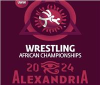 اتحاد المصارعة يكشف عن شعار بطولة أفريقيا المؤهلة لأولمبياد باريس