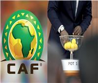 انطلاق قرعة دوري أبطال أفريقيا والكونفدرالية 2023-2024